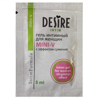 Средство для интимных мышц