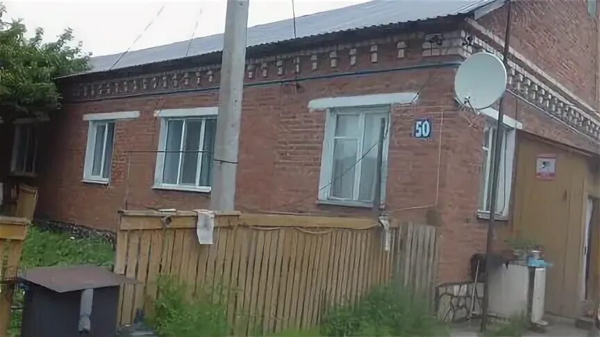 Авито толбазы