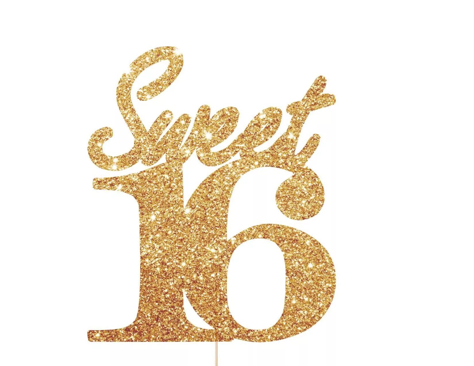 Девочке 16 месяцев. С днём рождения 16 лет. Торт цифра 16. Открытки с 16 летием мальчика. С 16 летием.