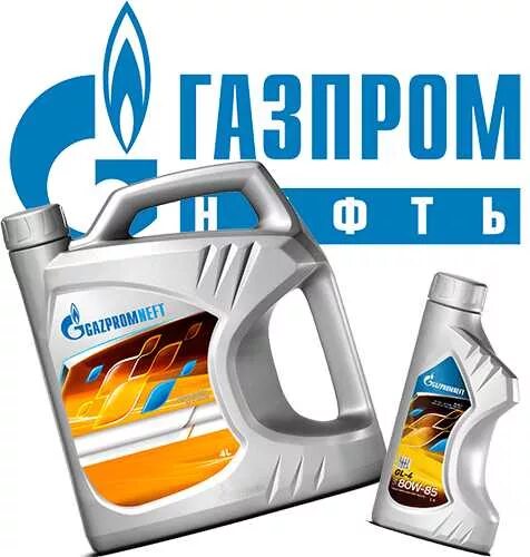 Газпромнефть масло трансмиссионное 75w90. Масло Газпромнефть m3277. Трансмиссионное масло Газпромнефть 75w90. Трансмиссионное масло Газпромнефть 75w90 200л.