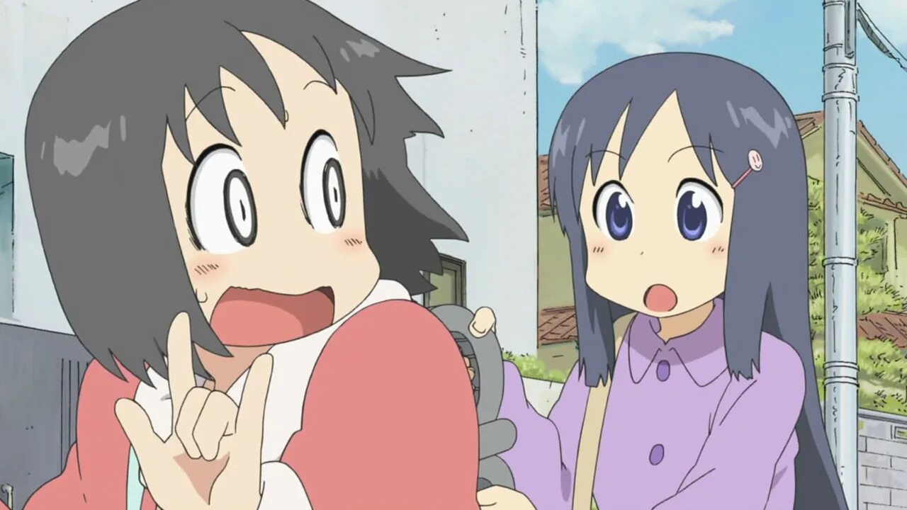 Мелочи жизни ком. Nichijou Мио. Мелочи жизни Nichijou. Nichijou - my ordinary Life.