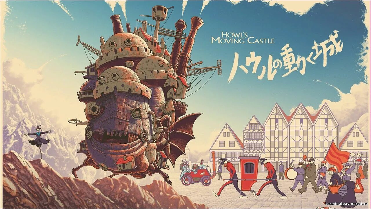 Merry go round joe hisaishi. Howl's moving Castle Merry go Round of Life. Howl Castle. Merry-go-Round of Life - Howl's moving Castle Joe Hisaishi.