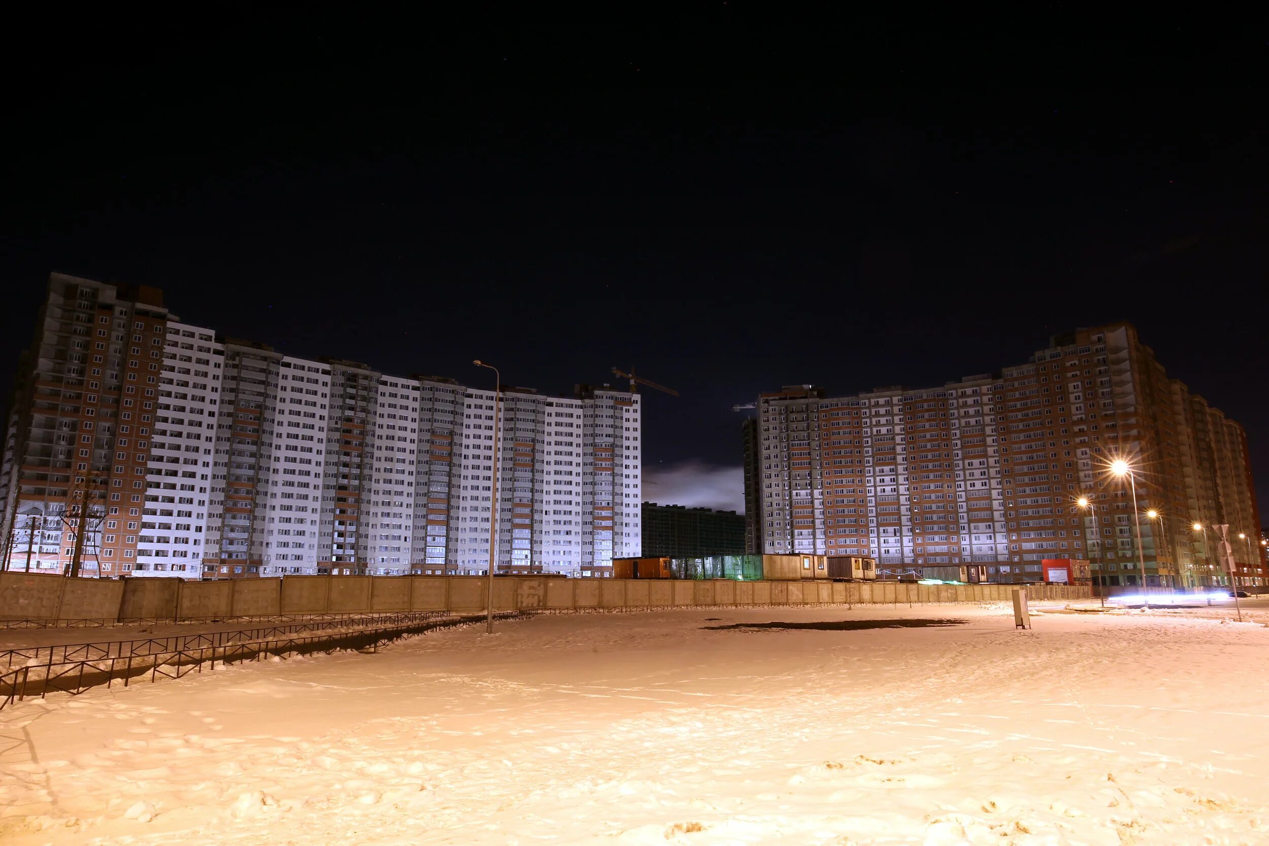 Твой город в костроме. Группа компаний город. Группа компаний город спб. В городе компания. Строительный логотип.