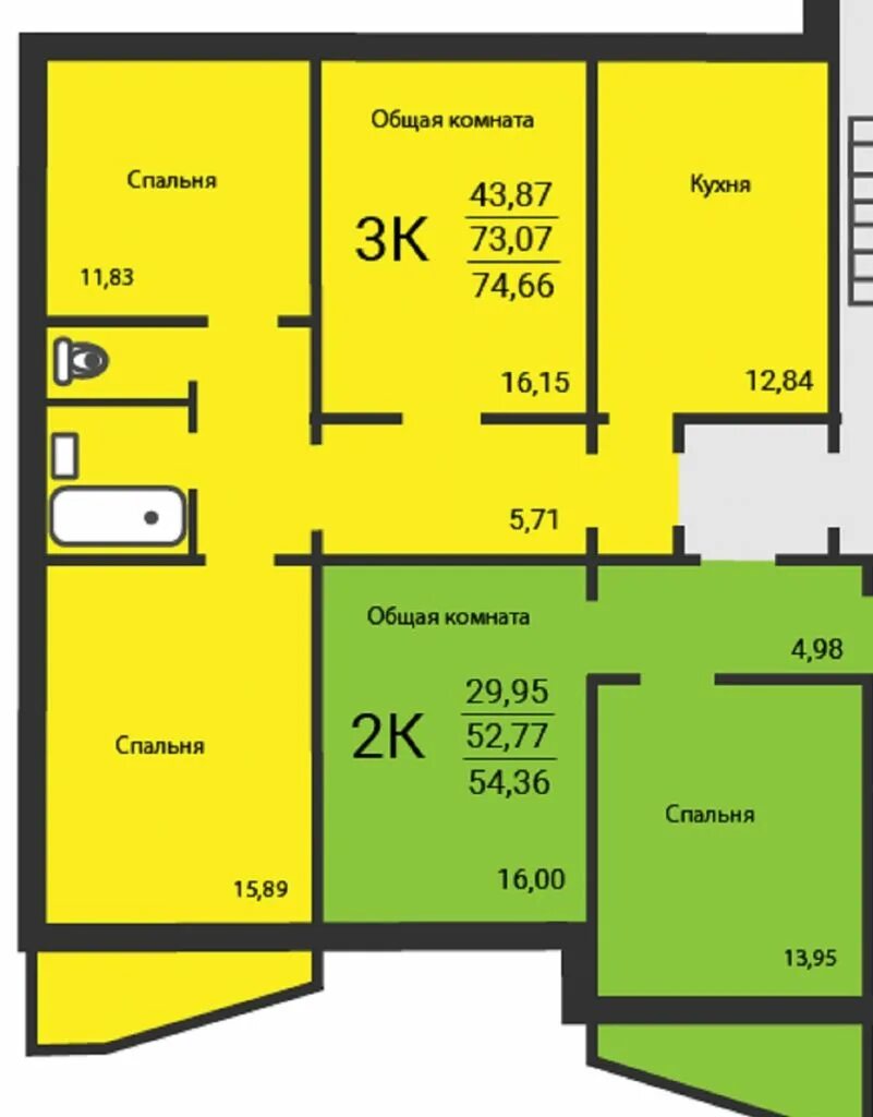 2х комнатная квартира в саратове ленинский район