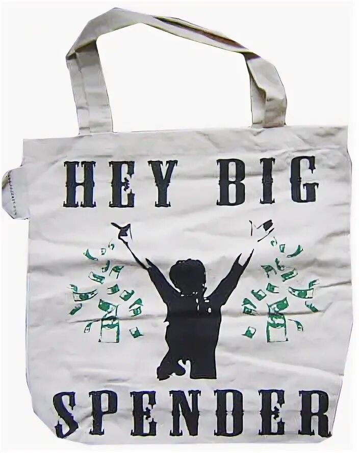 Писаная торба. Носится как дурак с писаной торбой. Армянские национальные сумки. Писаная торба. Писанная торба выражение.