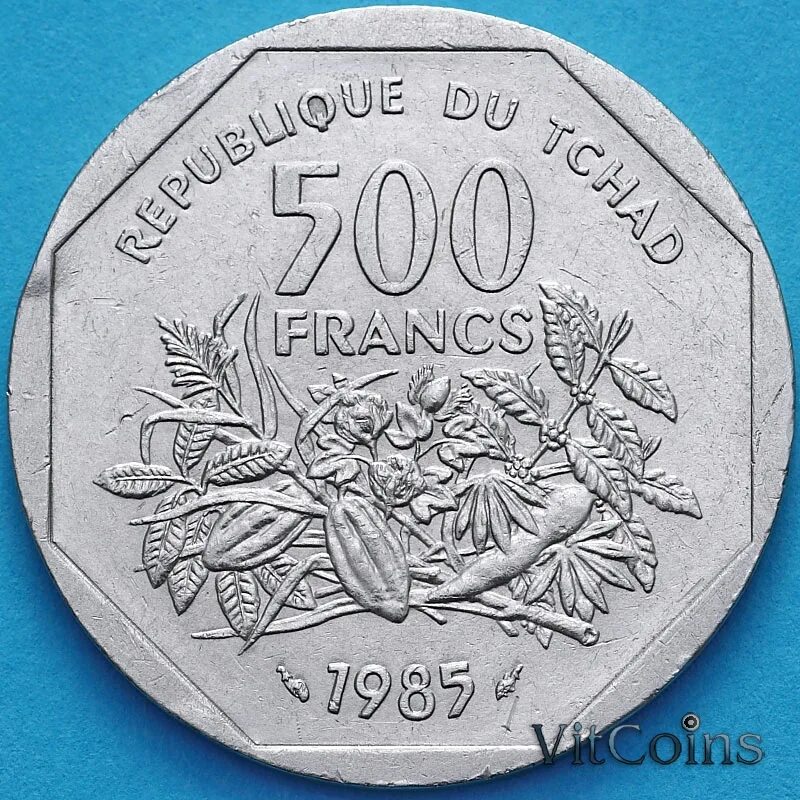 Люксембург 50. 500 Франков Чад. 500 Франковые центральной Африки. Монета 500 франков Цар. Chad монета.
