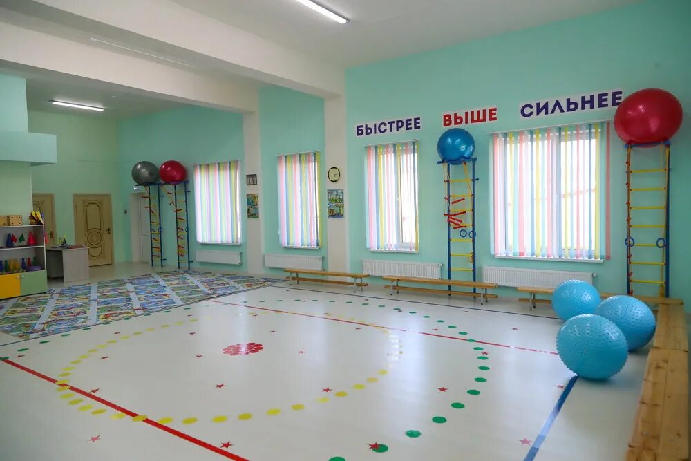 Новый садик в городе назрань. Садик солнечный город магас. Детский сад магас. Детский сад магас. Детский сад магас.