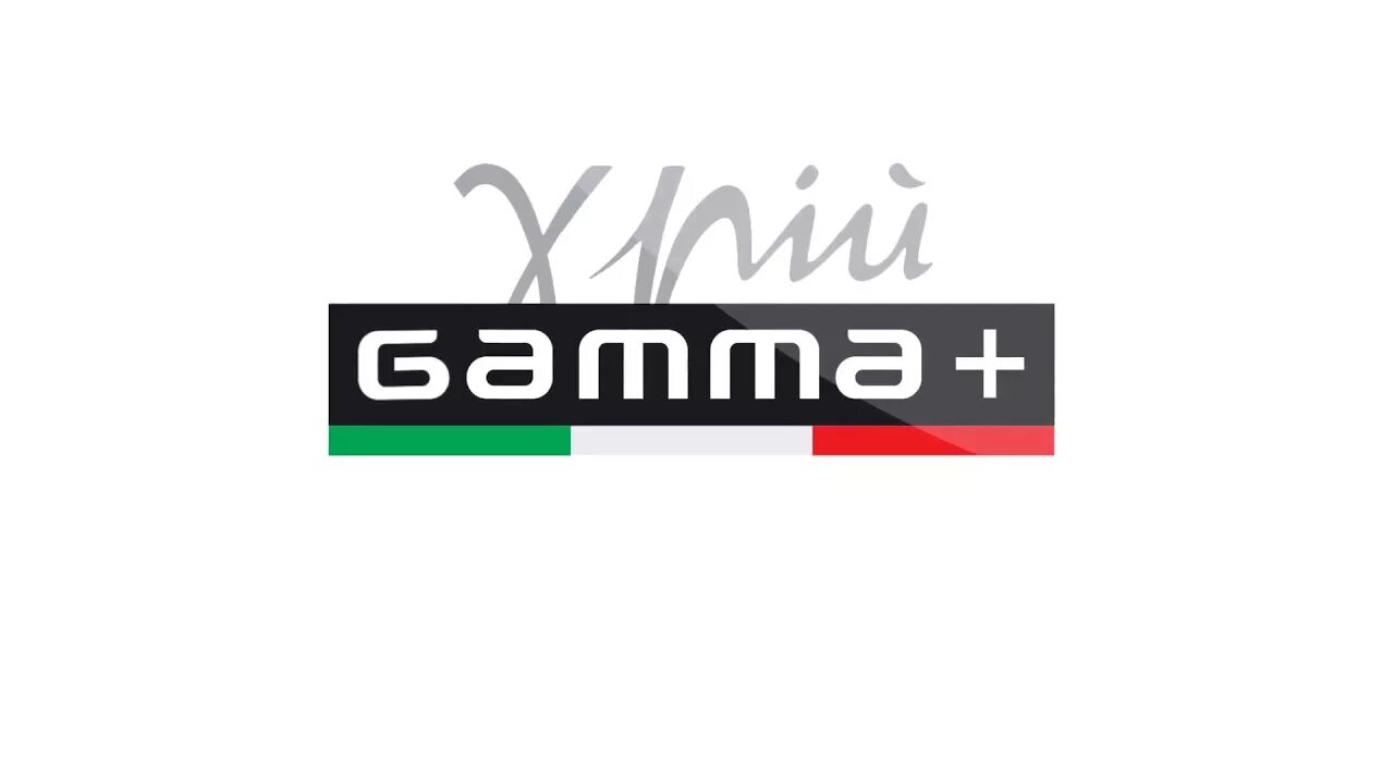 Gamma org. Бренд gamma. gamma logo. gamma+ golden gun. gamma plus barberhood.