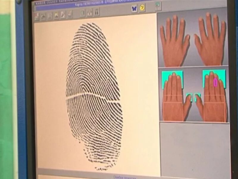 дактилоскопия. как сделать отпечаток пальца. отпечатка где можно сделать. фотографирование отпечатков пальцев. отпечаток пальца.
