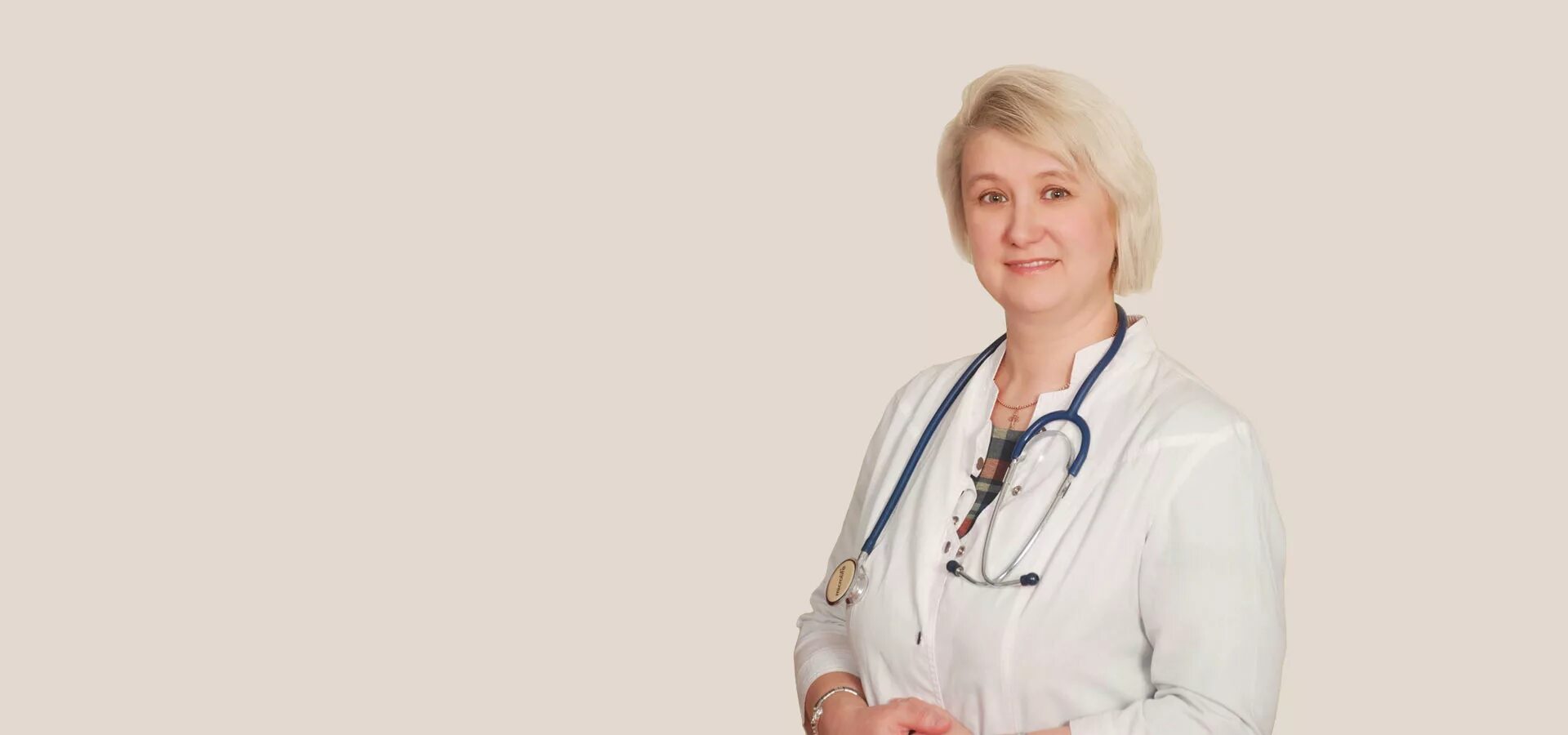 иммунолог омск