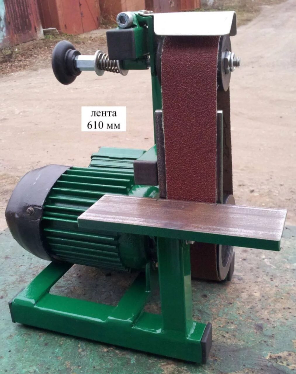 Гриндер 610 ленты. Гриндер под 610 ленту. Гриндер от чапая 610. Гриндер двухроликовый 610*50. Гриндер 610 ленты.