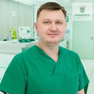Медицинский проктологический центр отзывы
