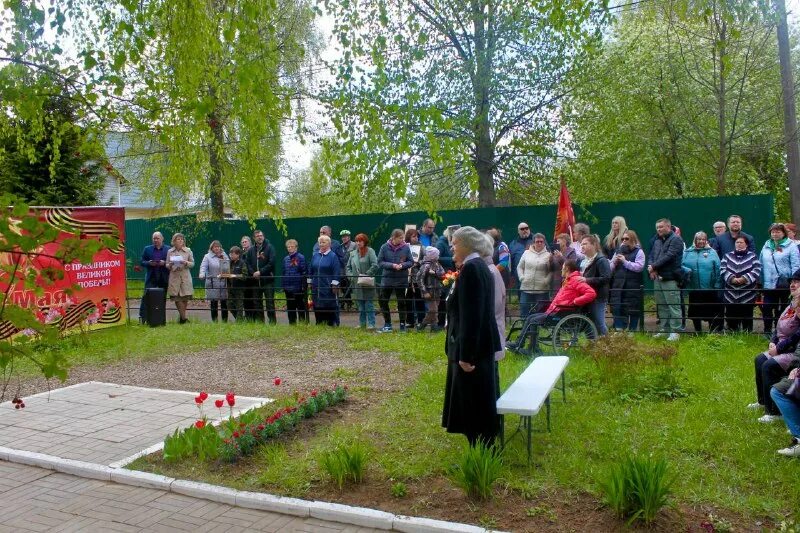 управляющая апрелевка