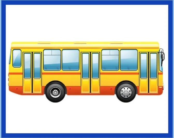 Автобус детский сад. Общественный транспорт для детей. Детям о транспорте. Нарисовать транспорт.