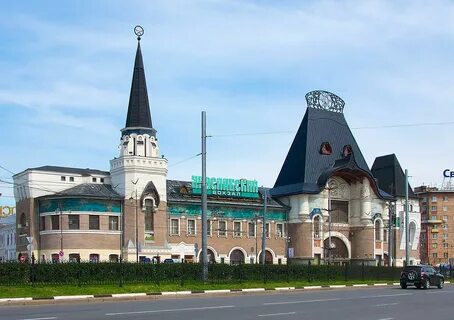 Автобусная экскурсия от ярославского вокзала