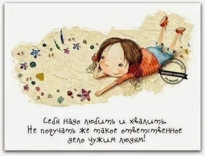 i?id=d0287f1b672c89c6132ca3fb988fb36460132072-16413791-images-thumbs&n=13