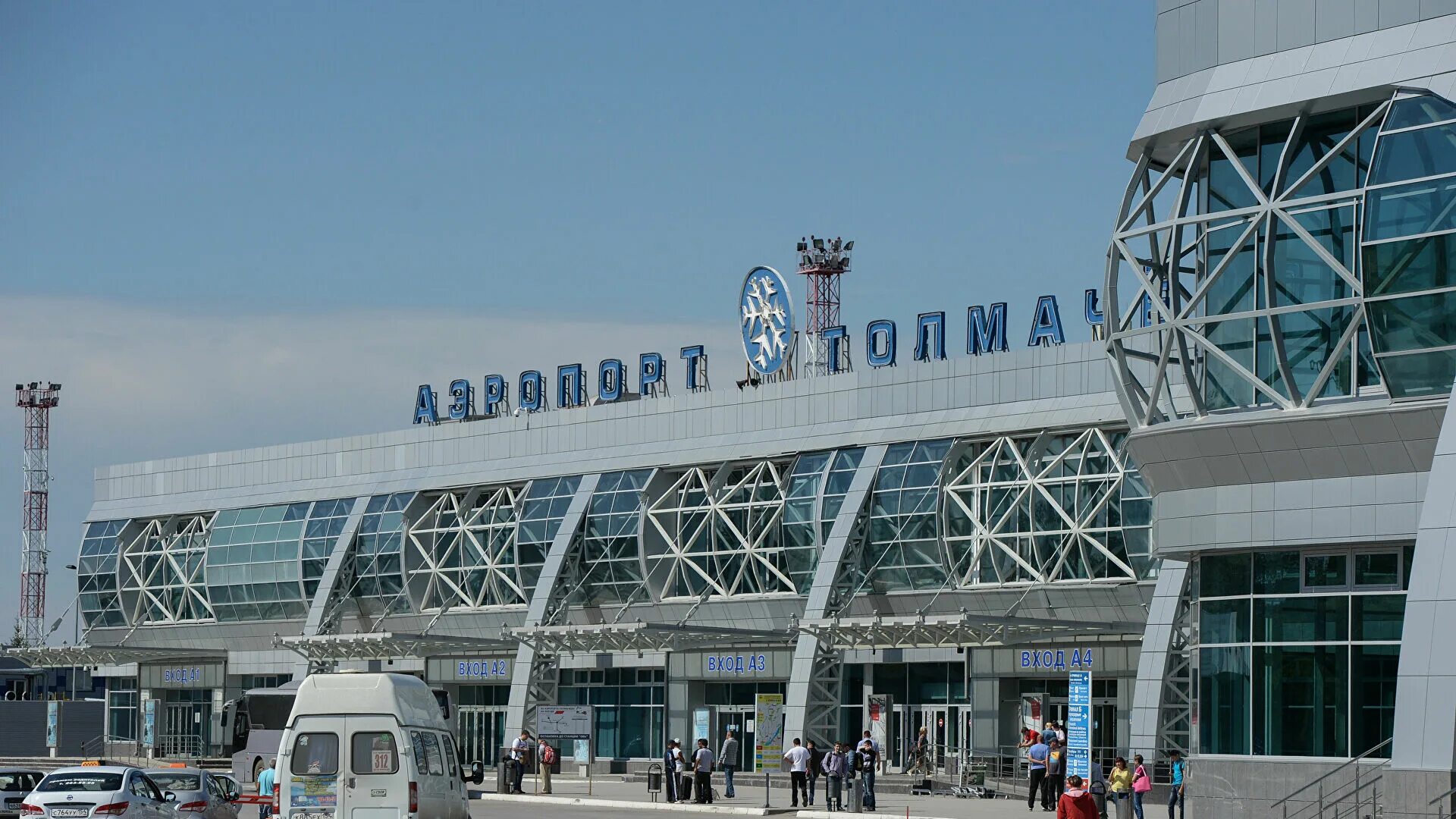Г толмачево. Аэропорт толмачёво новосибирск. новосибирский аэропорт толмачево новый. аэропорт новосибирск толмачев. фото толмачева аэропорт новосибирск.