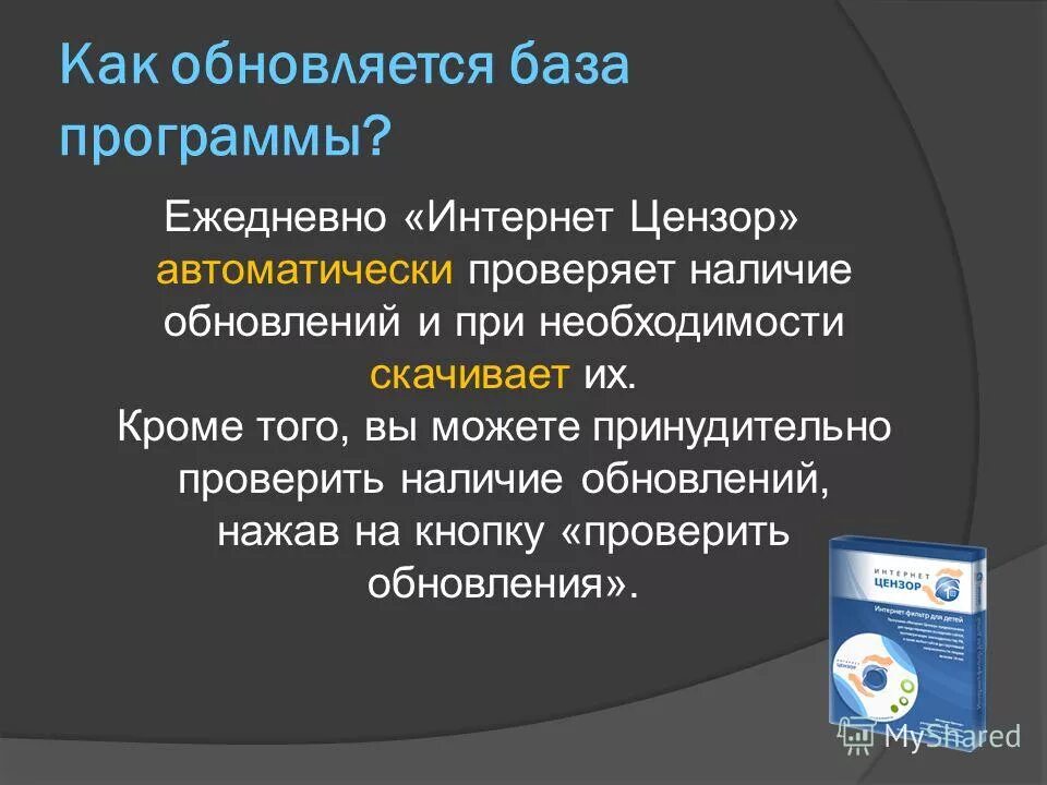 Сайт программы живи. Реклама с еленой малышевой. Алена мордовина пилатес. Елена малышева похудение. Реклама с еленой малышевой.