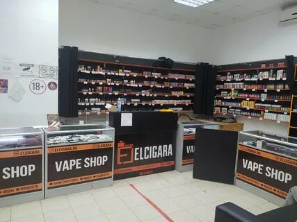 Вейп шоп красное