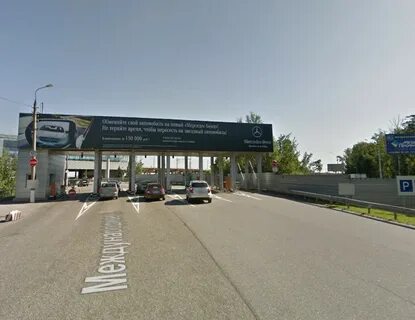 Парковка рядом с терминалом с шереметьево