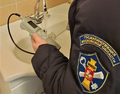 Управляющая компания долгопрудный