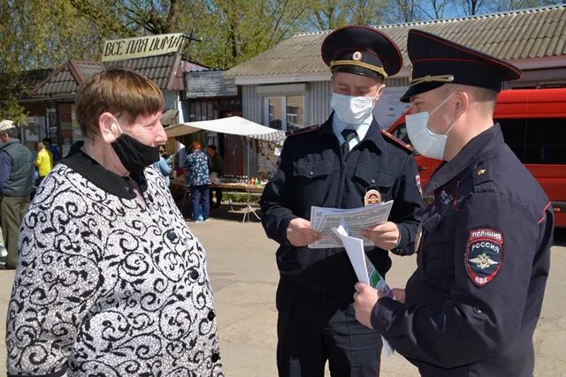 Подслушано дорогобуж смоленская область в контакте. Отдел полиции Дорогобужского района Смоленской области. Полиция Ельня Смоленская область. Начальник полиции Ельня. Отделение полиции Смоленск.