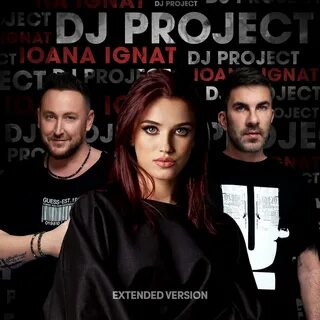 Dj project треки