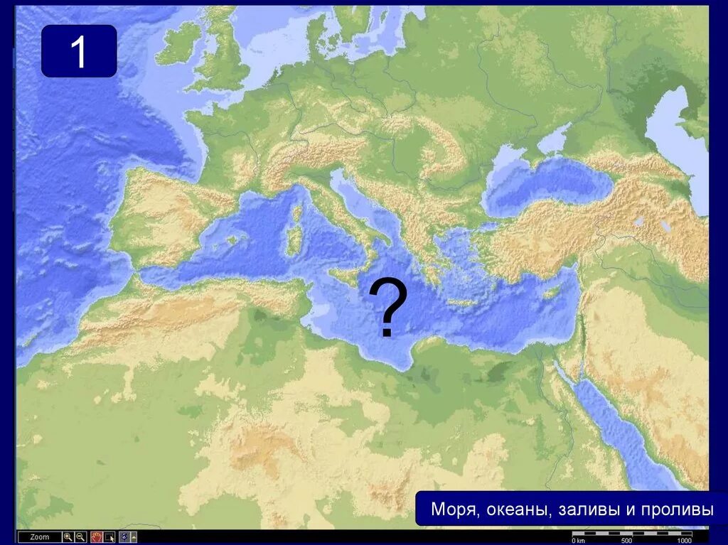 Проливы Средиземного моря. Физическая карта Средиземноморья. Средиземное море на карте заливы. Проливы Средиземного моря на карте. Средиземный океан на карте