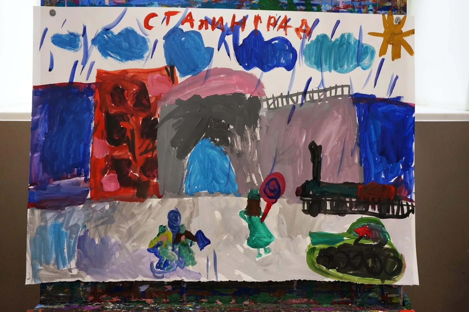 Сталинградская битва рисунок. Книжная выставка «200 дней мужества». Поделки по теме сталинградская битва. Сталинград 200 дней мужества и стойкости урок мужества. Конкурс сталинградская битва.