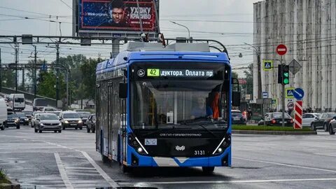 Троллейбус 29 спб маршрут остановки