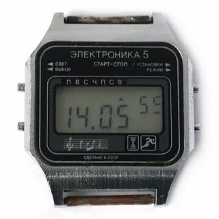 Электроника 5 29367