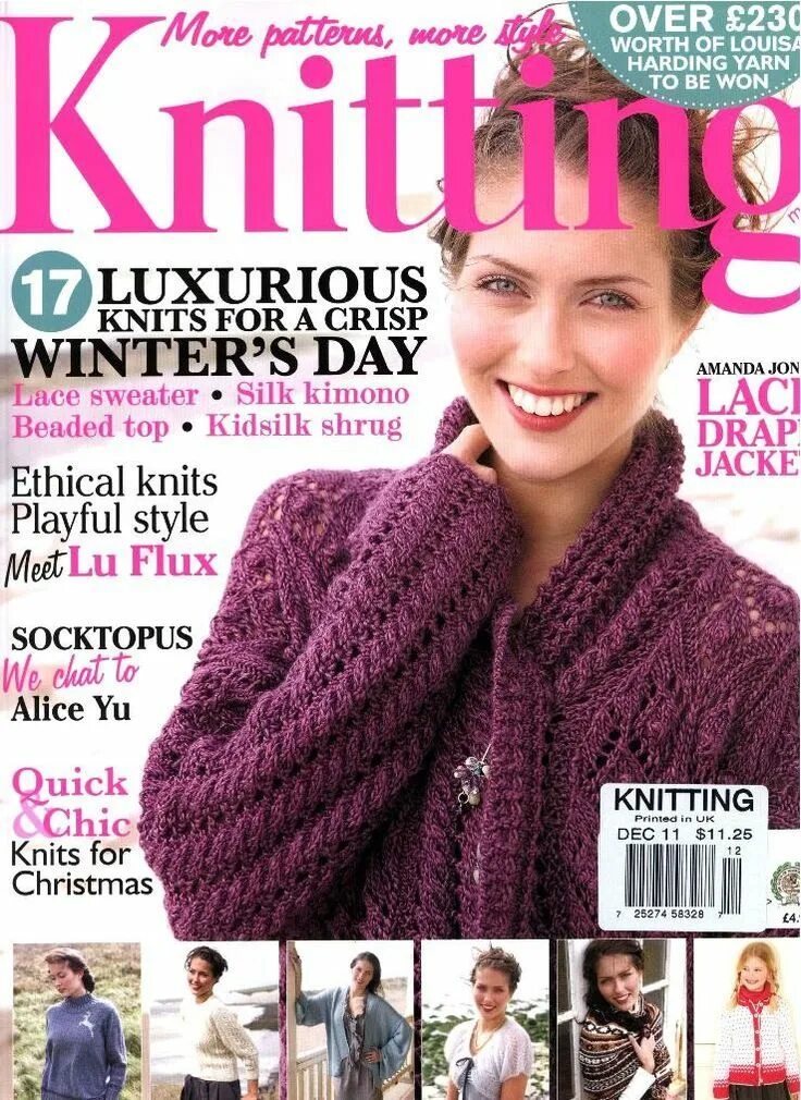 Knit журналы. Knitting журнал. Журнал по вязанию Knitting. Журнал для вязания Knit. Журнал Knitting Magazine.