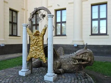 Золотое руно сочи