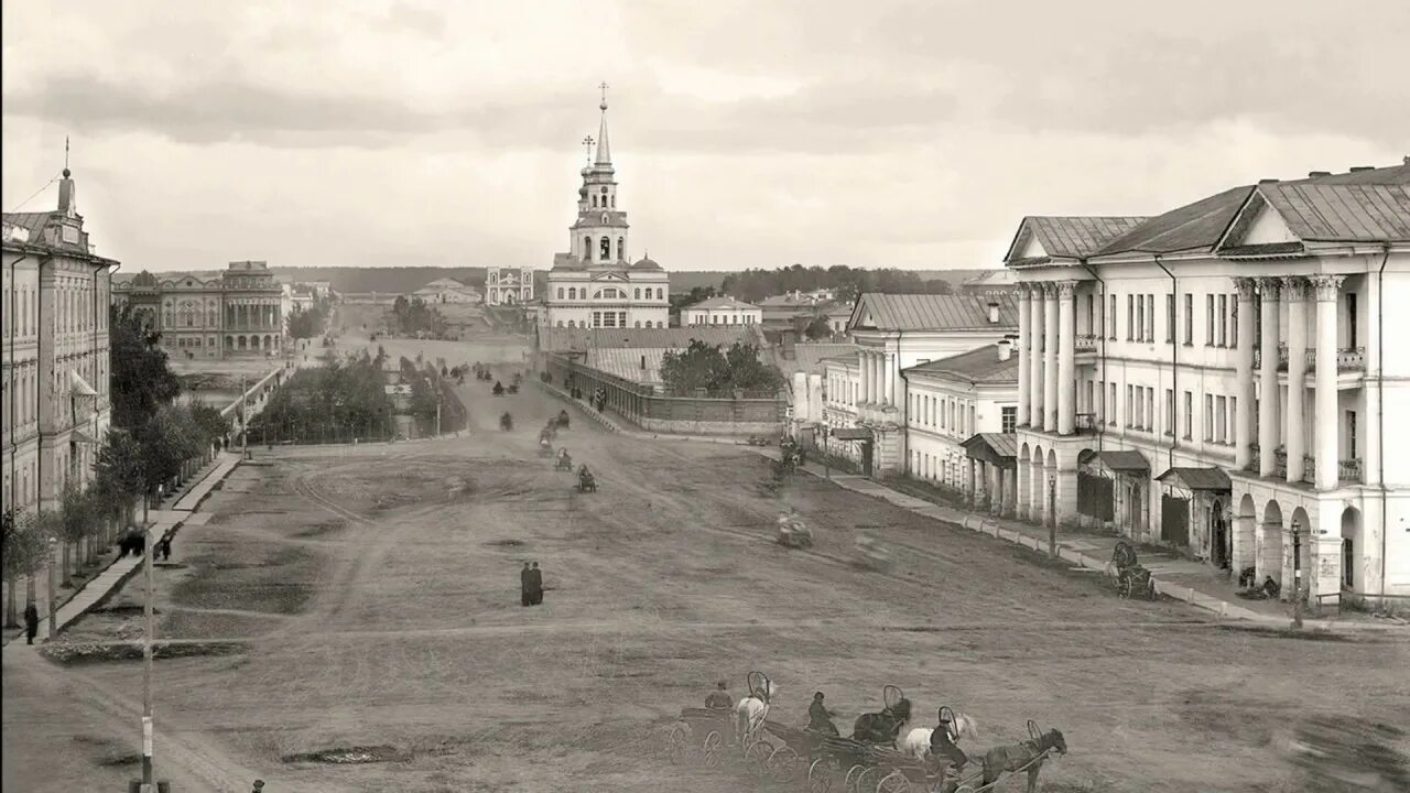 В каком веке был основан екатеринбург. Екатеринбург 19 век. плотинка 18 века екатеринбург.