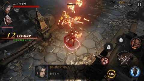 Returning blade