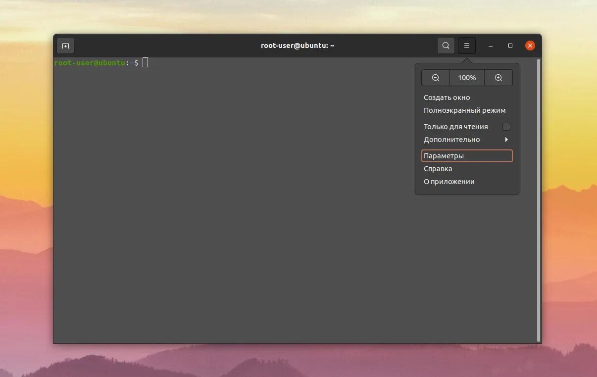 Linux time. Размонтирование диска linux. цвета в терминале linux. remmina ubuntu. программы работы с дисками linux.