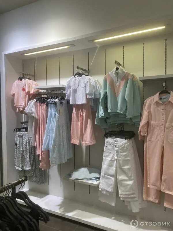 Maag одежда пермь. Maag одежда пермь. Maag одежда пермь. Maag одежда пермь. Maag одежда пермь.