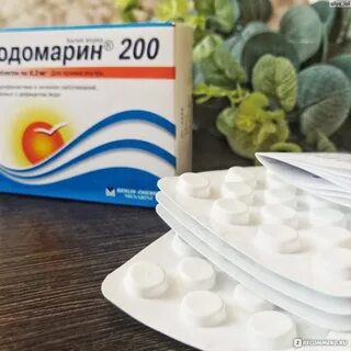 Препараты йода для щитовидной