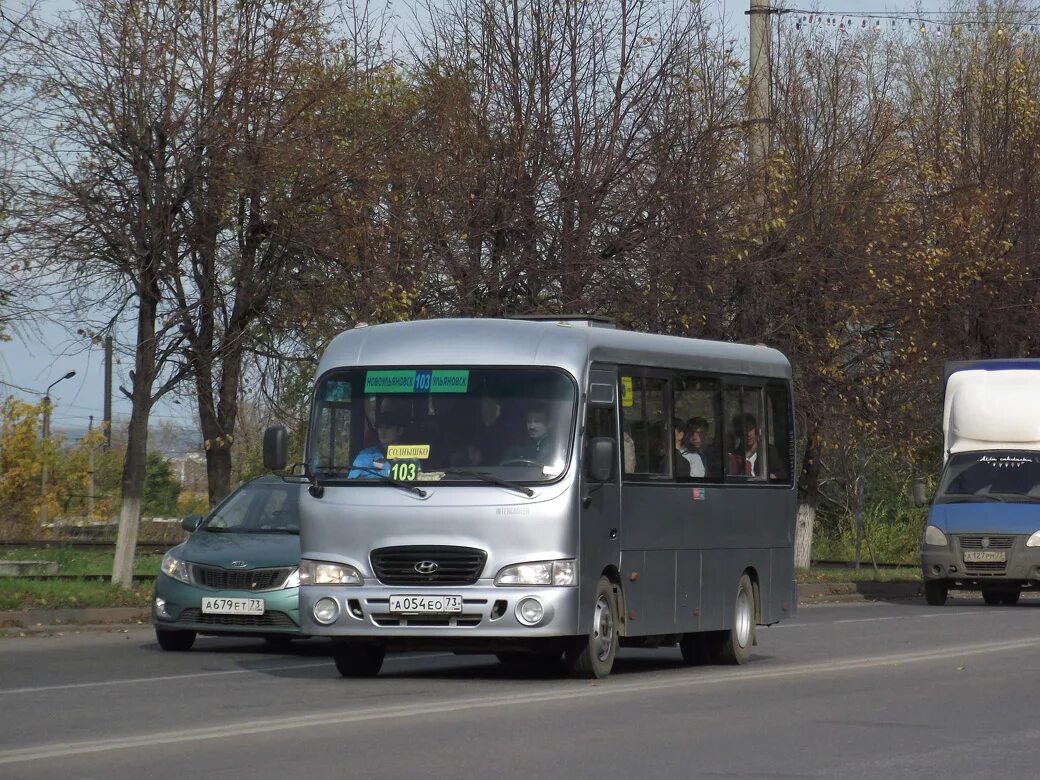 103 ульяновск. Ульяновск паз. 38 маршрут ульяновск. Ленина 103 калуга. Паз 103.