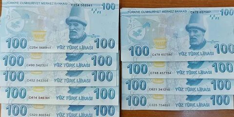 Tl что за валюта