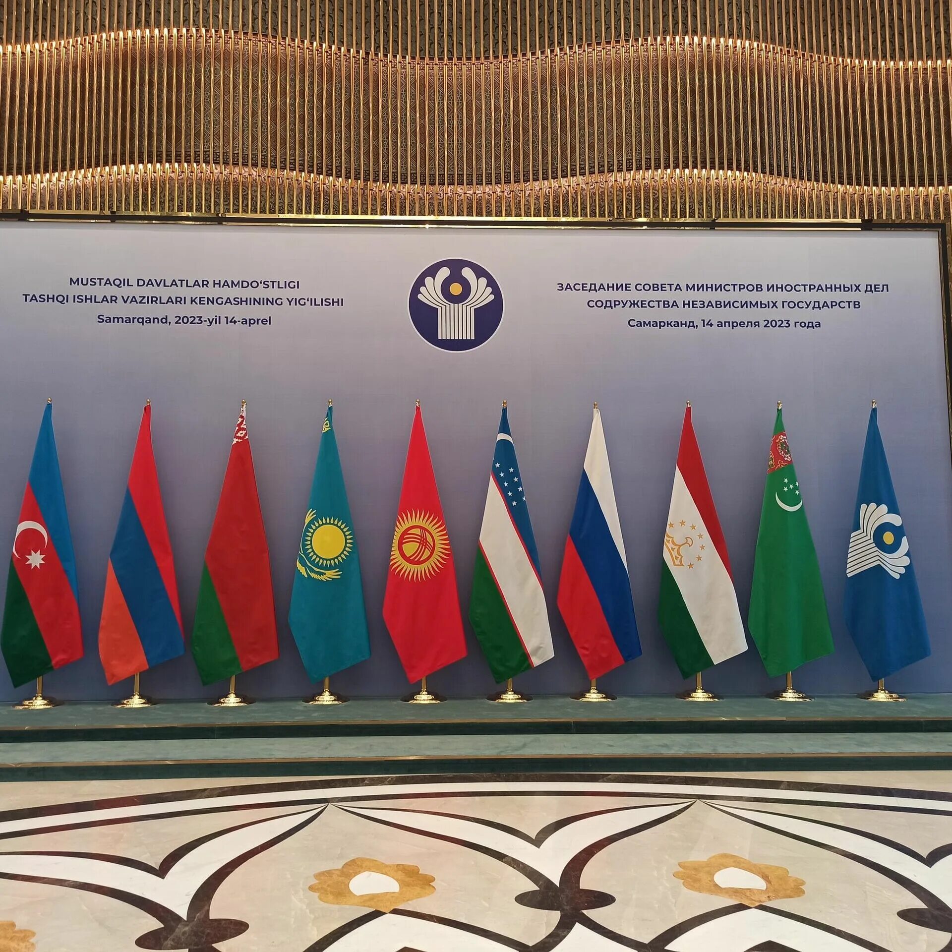 Содружество независимых государств 2020. Глав государств снг 2022. Совет глав государств снг 1994г. Сколько стран входит в состав содружества независимых государств. Страны снг на карте 2021.