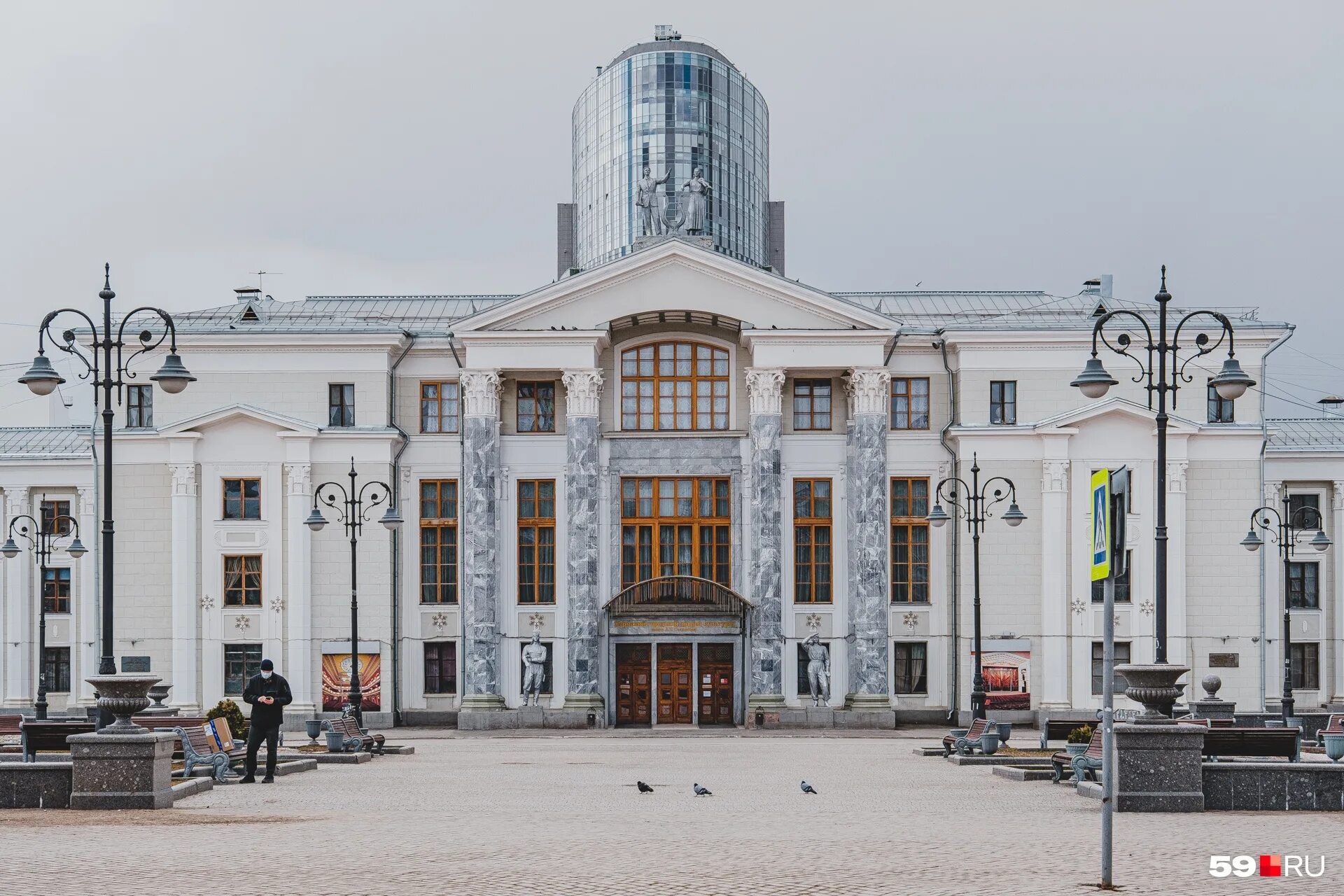 Г пермь дворец. Пермская 59 пермь.