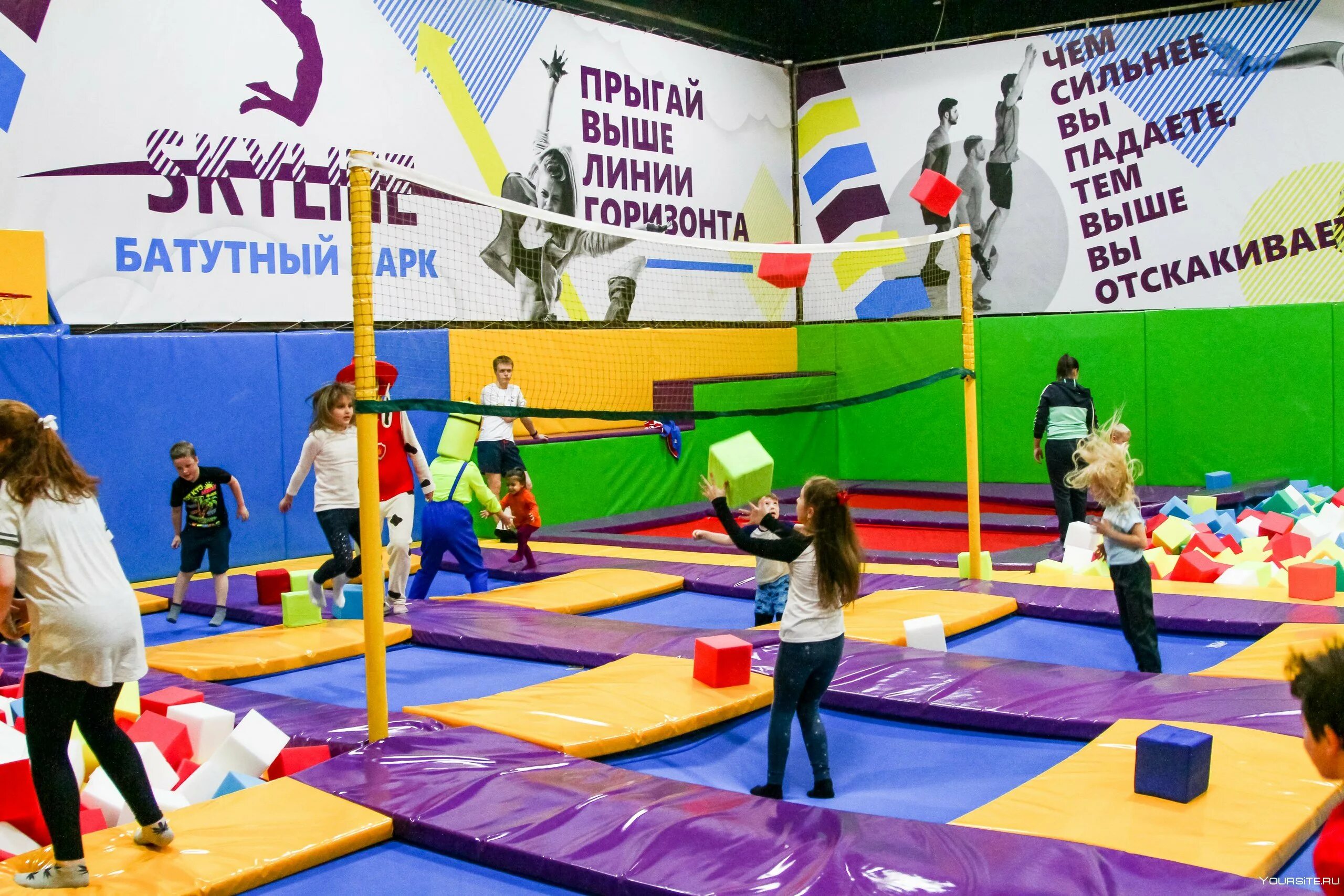 Воскресенск батутный