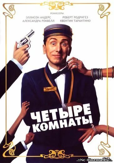 Зелено оранжевая комната - Гранд Проект Декор.ру