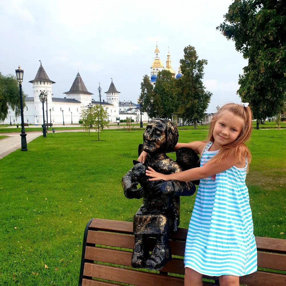 Тобольск ялуторовск расстояние. Тобольск ялуторовск расстояние