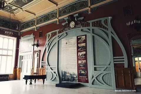 Туту спб витебский