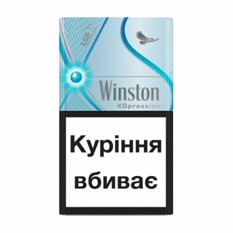 Сигареты Винстон с кнопкой. Winston новый с кнопкой. Винстон тонкие с кнопкой. Винстон компакт с кнопкой.