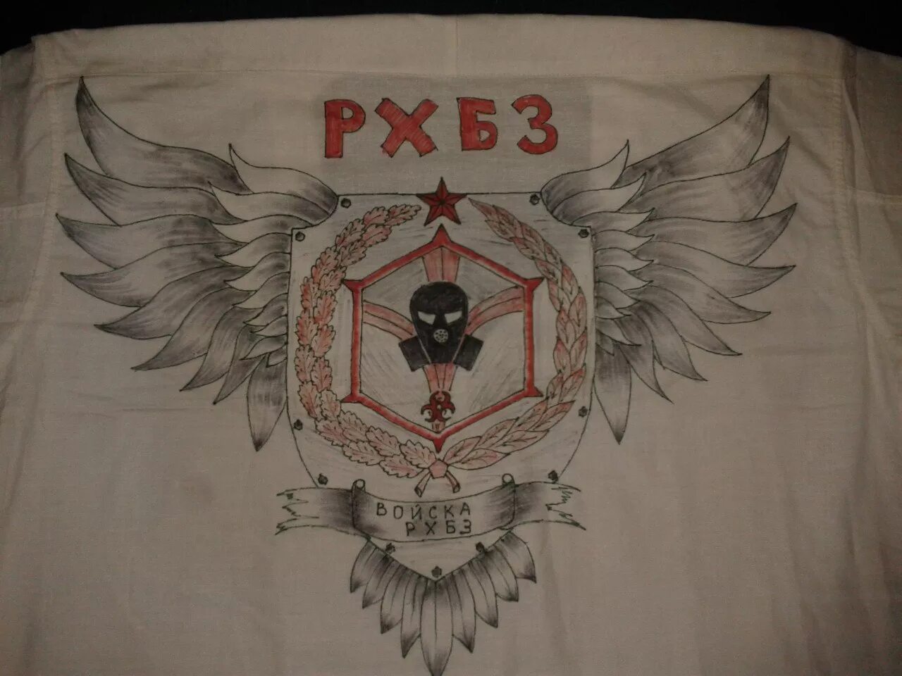 тату противогаз эскизы. тату рхбз. тату рхбз.