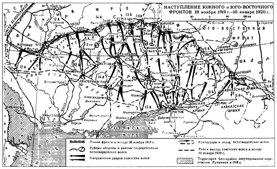 операция по освобождению донбасса 1943 года. карта боев на донбассе в 2014 году. операция юго восток. операция юго восток. операция юго восток.