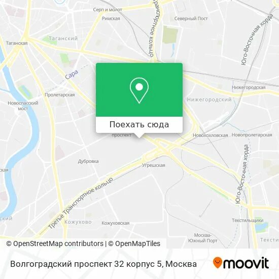 Г. Г. Волгоградский проспект дом 32 корпус 12. 32, корп. 5.